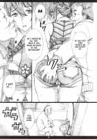 Super Forbidden Care M [Amano Ameno] [Super Robot Wars] Thumbnail Page 04