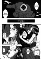 Kage no Onna… / 「○影の女…。」 [Kotobuki Kazuki] [Naruto] Thumbnail Page 10