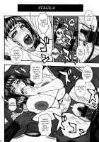 Kage no Onna… / 「○影の女…。」 [Kotobuki Kazuki] [Naruto] Thumbnail Page 14
