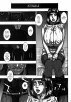 Kage no Onna… / 「○影の女…。」 [Kotobuki Kazuki] [Naruto] Thumbnail Page 09