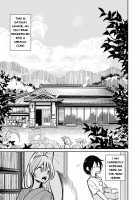 Hazuki-sensei no Hatsujouki / 葉月先生の発情期 [Dhibi] [Original] Thumbnail Page 07
