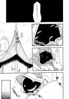 Nikuman / 肉まん [Nankai no Sizimi] [Blazblue] Thumbnail Page 03