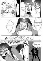 Ouroboros no Sentaku / ウロボロスの選択 [Amesawa Yagi] [Original] Thumbnail Page 12