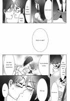 Ouroboros no Sentaku / ウロボロスの選択 [Amesawa Yagi] [Original] Thumbnail Page 15