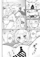 Hajimete Lillie / はじめてリーリエ [Syamonabe] [Pokemon] Thumbnail Page 11