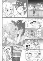 Hajimete Lillie / はじめてリーリエ [Syamonabe] [Pokemon] Thumbnail Page 05