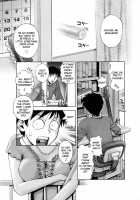 Oneesan Ga Shiteageru Ch. 5 / お姉さんがしてあげる 第5 [Okano Hajime] [Original] Thumbnail Page 01