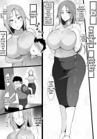 Toriko no haha ~hahatorare~ / 虜の母～ハハトラレ～ [Neko Samurai] [Original] Thumbnail Page 02