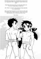 Cheer Boy - Under The Blazing Sun [Tachibana Momoya] [Original] Thumbnail Page 15