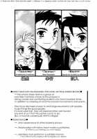 Cheer Boy - Under The Blazing Sun [Tachibana Momoya] [Original] Thumbnail Page 03