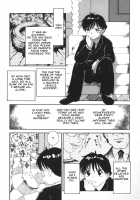 Domestic Drastic Life [Nakanoo Kei] [Original] Thumbnail Page 01
