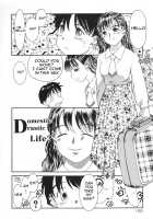 Domestic Drastic Life [Nakanoo Kei] [Original] Thumbnail Page 02