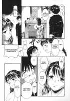 Domestic Drastic Life [Nakanoo Kei] [Original] Thumbnail Page 03