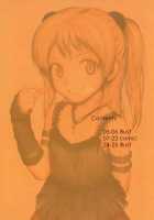 Lolicon Special 3 [Rustle] [Original] Thumbnail Page 03