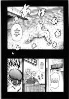 Sotsugyou [Maguro Teikoku] [Original] Thumbnail Page 13