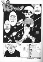 DYNAMITE HEROINE [Karma Tatsurou] [Dragon Ball Gt] Thumbnail Page 02