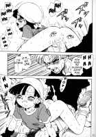 DYNAMITE HEROINE [Karma Tatsurou] [Dragon Ball Gt] Thumbnail Page 08