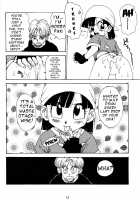 DYNAMITE HEROINE [Karma Tatsurou] [Dragon Ball Gt] Thumbnail Page 09