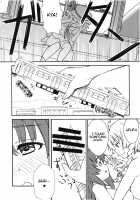 Mega Sakuya vs Giant Koakuma / メガ咲夜vsジャイアント小悪魔 [Kuro Oolong] [Touhou Project] Thumbnail Page 10