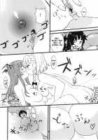 Mega Sakuya vs Giant Koakuma / メガ咲夜vsジャイアント小悪魔 [Kuro Oolong] [Touhou Project] Thumbnail Page 13