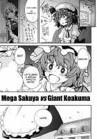 Mega Sakuya vs Giant Koakuma / メガ咲夜vsジャイアント小悪魔 [Kuro Oolong] [Touhou Project] Thumbnail Page 02