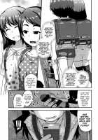 Tsuiteru Lolicon '18 Haru / ついてるロリコン’18春 [Chiguchi Miri] [Original] Thumbnail Page 01