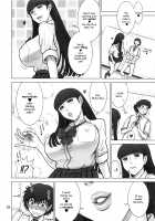 37 Kaiten Classmate no Joshi o Katta Hanashi. / 37回転 クラスメイトの女子を買った話。 [13.] [Original] Thumbnail Page 11