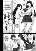 37 Kaiten Classmate no Joshi o Katta Hanashi. / 37回転 クラスメイトの女子を買った話。 [13.] [Original] Thumbnail Page 03
