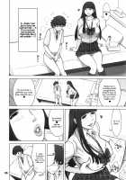 37 Kaiten Classmate no Joshi o Katta Hanashi. / 37回転 クラスメイトの女子を買った話。 [13.] [Original] Thumbnail Page 05