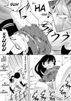Shoujo Hobaku / 緊縛監禁陵辱コミック 少女捕縛 [Jigoku Shoujo] Thumbnail Page 08