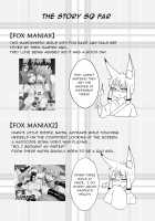 FOX MANIAX3 [Kitsunekov] [Original] Thumbnail Page 02