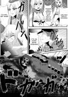 Parasite Witches 2 / パラサイトウィッチーズ 2 [Strike Witches] Thumbnail Page 05
