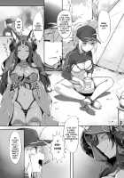 Thank you for waiting! I am Chaldelivery / お待たせ!!カルデリバリー [Naha 78] [Fate] Thumbnail Page 02