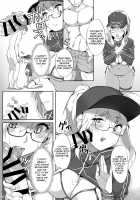 Thank you for waiting! I am Chaldelivery / お待たせ!!カルデリバリー [Naha 78] [Fate] Thumbnail Page 05