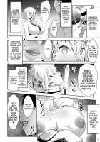 Sapohame Jeanne / サポハメジャンヌ [Nanakagi Satoshi] [Fate] Thumbnail Page 10