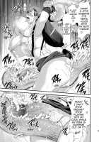 Mal X Fa! / モル×ファ! [Musashino Sekai] [Final Fantasy Vii] Thumbnail Page 12