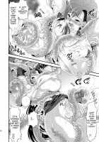 Mal X Fa! / モル×ファ! [Musashino Sekai] [Final Fantasy Vii] Thumbnail Page 13