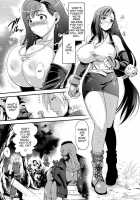 Mal X Fa! / モル×ファ! [Musashino Sekai] [Final Fantasy Vii] Thumbnail Page 04