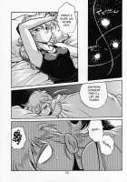 Maki Rowell Book / マキ・ローウェルBOOK バイファム復活記念 [Manabe Jouji] [Galactic Drifter Vifam] Thumbnail Page 14