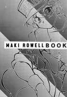 Maki Rowell Book / マキ・ローウェルBOOK バイファム復活記念 [Manabe Jouji] [Galactic Drifter Vifam] Thumbnail Page 02
