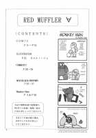 RED MUFFLER ∀ [Hagane Tetsu] [Turn A Gundam] Thumbnail Page 03