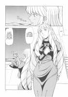 RED MUFFLER ∀ [Hagane Tetsu] [Turn A Gundam] Thumbnail Page 05