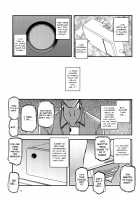 Akebi no Mi - Fumiko AFTER / 山姫の実 双美子 AFTER [Sanbun Kyoden] [Akebi No Mi] Thumbnail Page 05