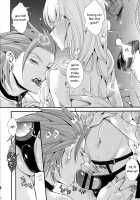ADABANA Prologue / 徒花 序 [Katou Chakichi] [Dragon Quest XI] Thumbnail Page 11