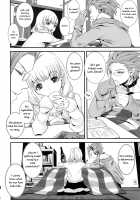 ADABANA Prologue / 徒花 序 [Katou Chakichi] [Dragon Quest XI] Thumbnail Page 07