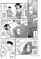 Akebi no Mi - Fumiko Katei / 山姫の実 双美子 過程 [Sanbun Kyoden] [Akebi No Mi] Thumbnail Page 05