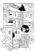 Akebi no Mi - Satomi AFTER / 山姫の実 智美 AFTER [Sanbun Kyoden] [Akebi No Mi] Thumbnail Page 03