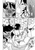 Akebi no Mi - Satomi AFTER / 山姫の実 智美 AFTER [Sanbun Kyoden] [Akebi No Mi] Thumbnail Page 08