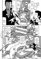 Ikusora no iro - Kinue [Sanbun Kyoden] [Original] Thumbnail Page 12