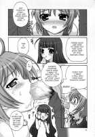Sakura Maniac 2 / さくらまにあっく2 [Nagisawa You] [Cardcaptor Sakura] Thumbnail Page 12